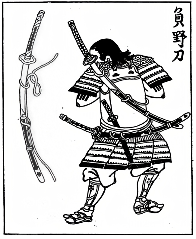Samurai wearing a nodachi %28field sword%29